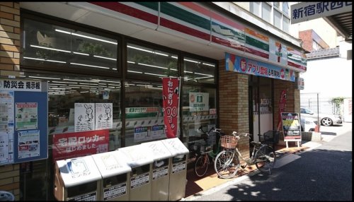 コンビニ　セブンイレブン 中野中央3丁目店（コンビニ）まで208m