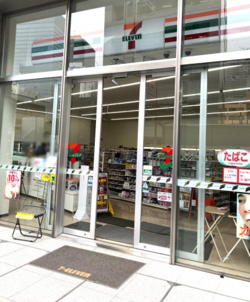 コンビニ　セブンイレブン 芝公園1丁目店（コンビニ）まで316m