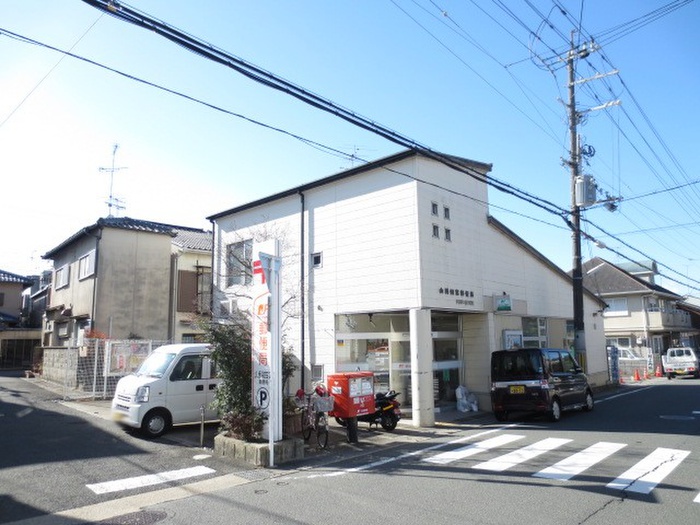 郵便局　山科四宮郵便局（郵便局）まで220m