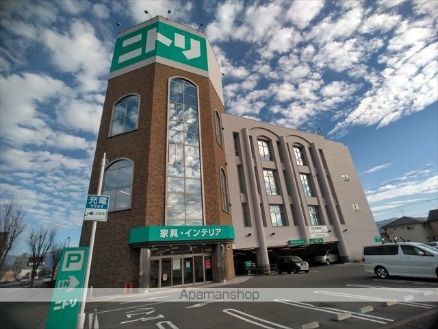 その他　ニトリ長野南店（その他）まで5172m