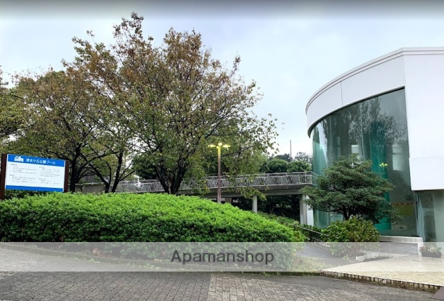 その他　横浜市役所環境創造局清水ケ丘公園プール（その他）まで480m