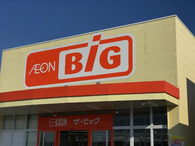 その他　ザ・ビッグ菊陽店（その他）まで720m