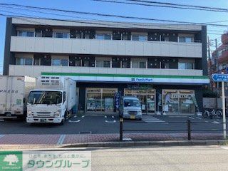 コンビニ　ファミリーマート菅野一丁目店（コンビニ）まで350m
