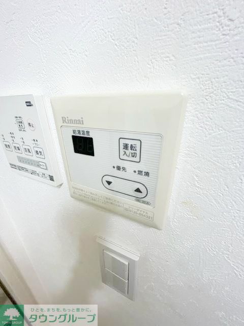 その他設備　★別部屋参考写真★