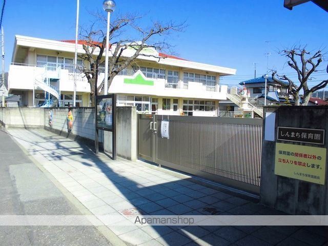 幼稚園・保育園　しんまち保育園（幼稚園・保育園）まで850m