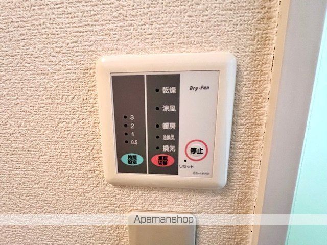 レオパレス北アルプスの内装写真