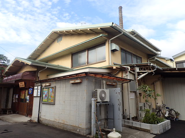 その他　第二寿湯（その他）まで293m