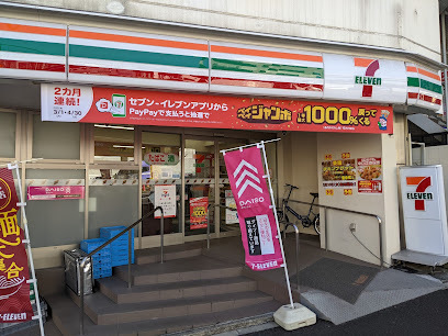 コンビニ　セブン－イレブン江東木場駅南店（コンビニ）まで451m