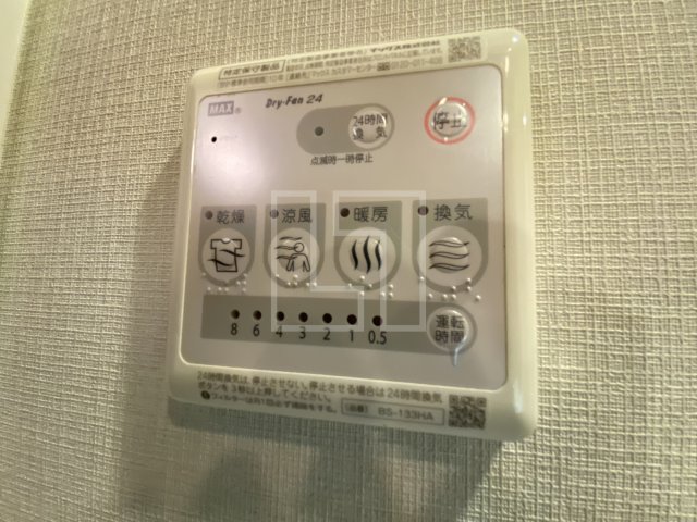 その他設備　コンフォリア阿波座　浴室換気乾燥暖房機