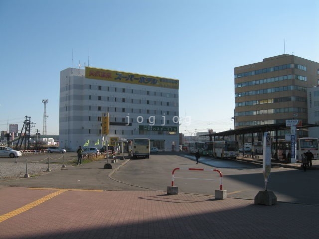 その他　釧路駅バスターミナル（その他）まで525m