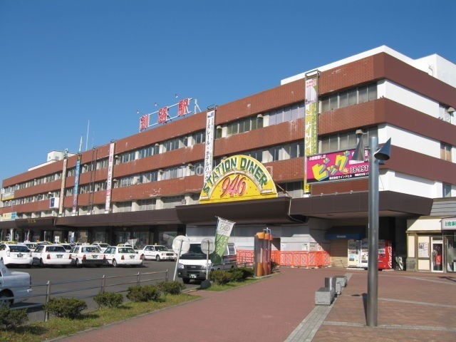 その他　釧路駅（その他）まで756m