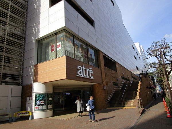 ショッピングセンター　アトレ大森（ショッピングセンター）まで1161m