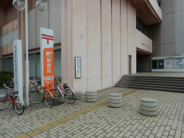 郵便局　千葉ＣＣプラザ内郵便局（郵便局）まで929m