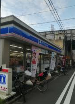 コンビニ　ローソン 八丁畷駅前店（コンビニ）まで207m