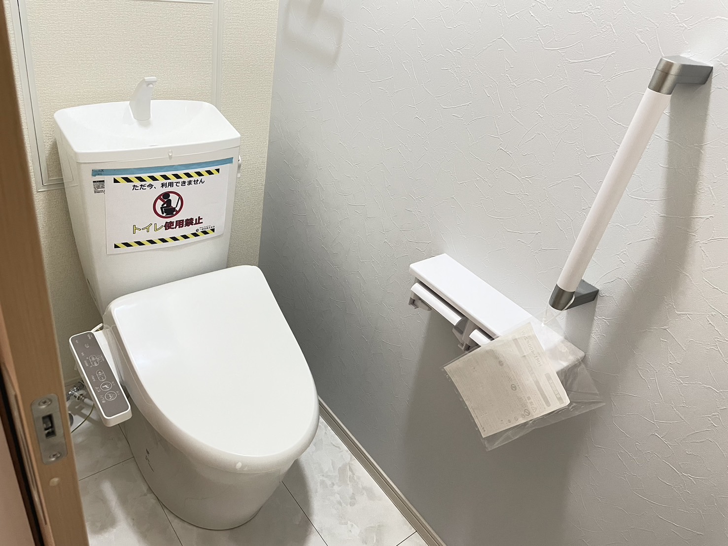 トイレ　別部屋の写真です（参考までに）