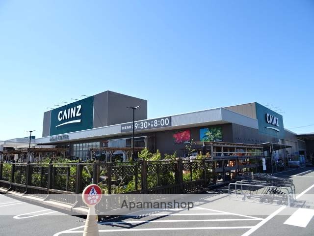 ホームセンター　カインズホーム　浜松小豆餅店（ホームセンター）まで750m