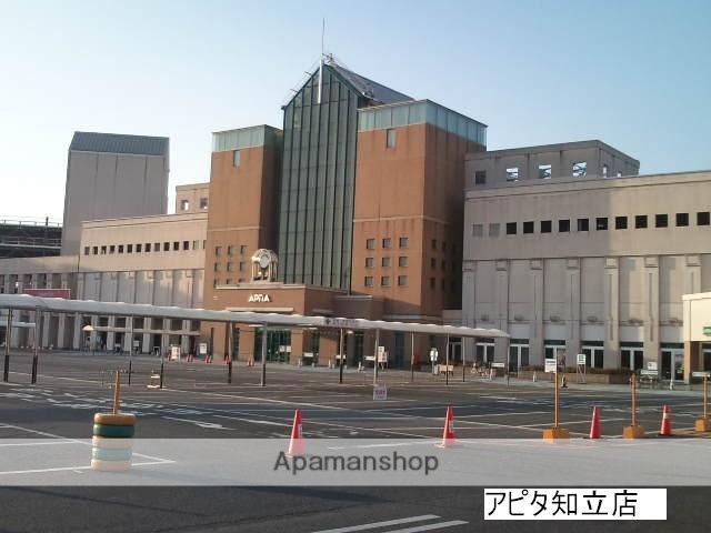 スーパー　ギャラリエアピタ知立店／ユニー（株）（スーパー）まで300m