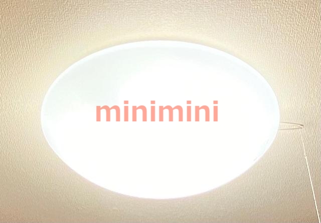 その他設備　シーリングライト