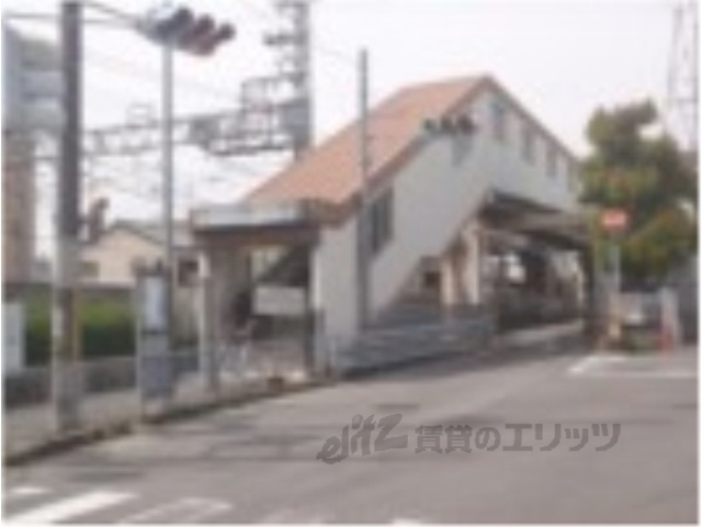 その他　近鉄竹田駅５番出口（その他）まで560m