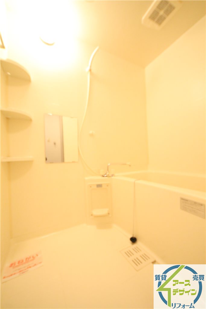 バス・シャワールーム　※類似部屋