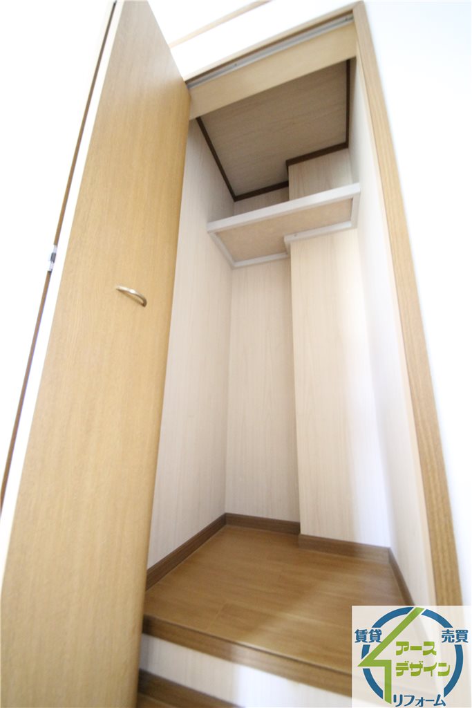 収納　※類似部屋