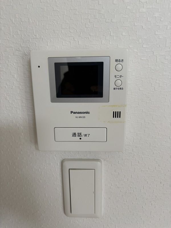 セキュリティ　モニター付きインターホン