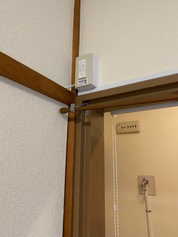 その他設備　インターネット