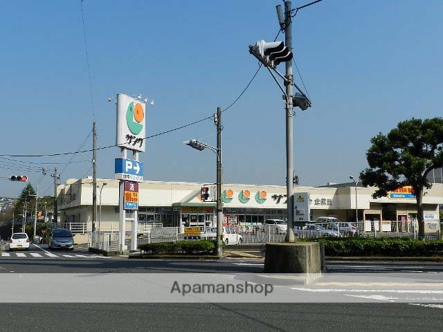 スーパー　マルショク企救丘店（スーパー）まで434m