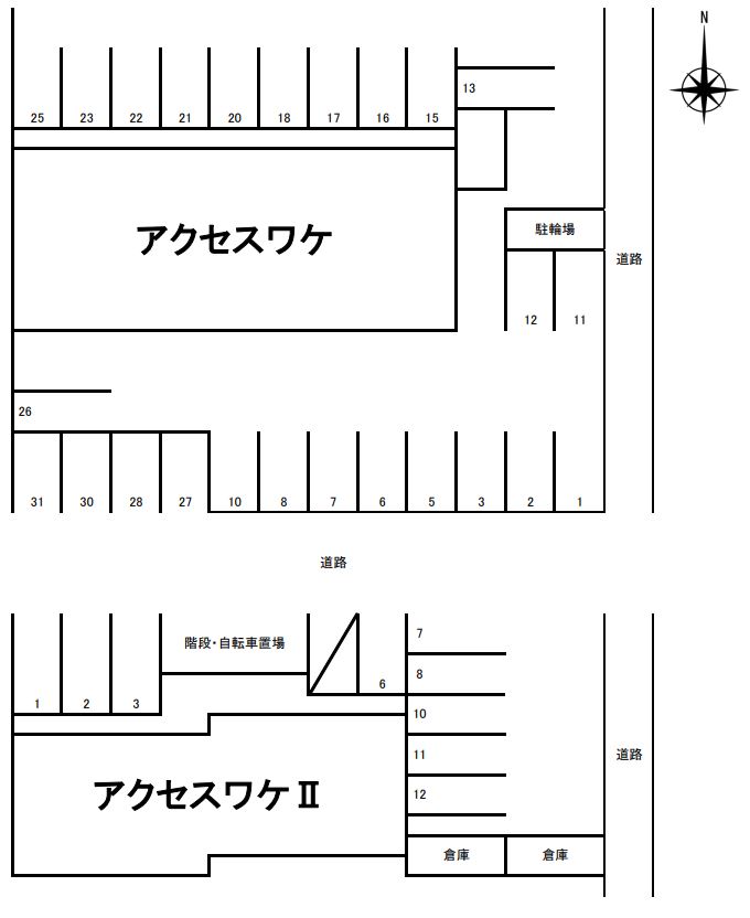 洗面設備　※写真は別の部屋のものです。