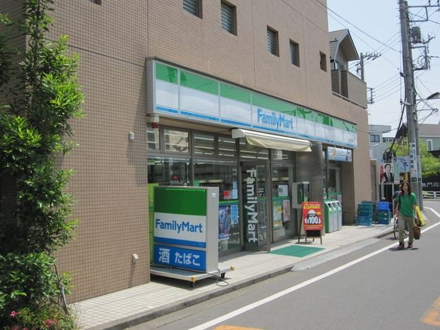 コンビニ　ファミリーマート西国立駅前店（コンビニ）まで360m
