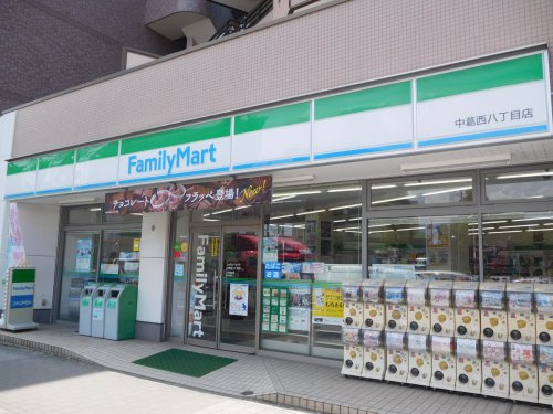 コンビニ　ファミリーマート 中葛西八丁目店（コンビニ）まで628m