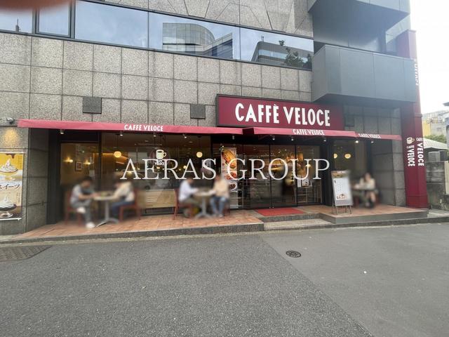 飲食店　カフェ・ベローチェ 新宿一丁目北店（飲食店）まで378m