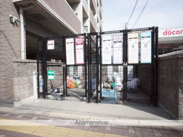 その他共有部分　その他共有部分