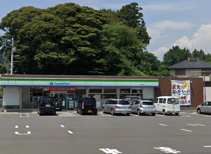 コンビニ　ファミリーマート日立金畑店（コンビニ）まで883m