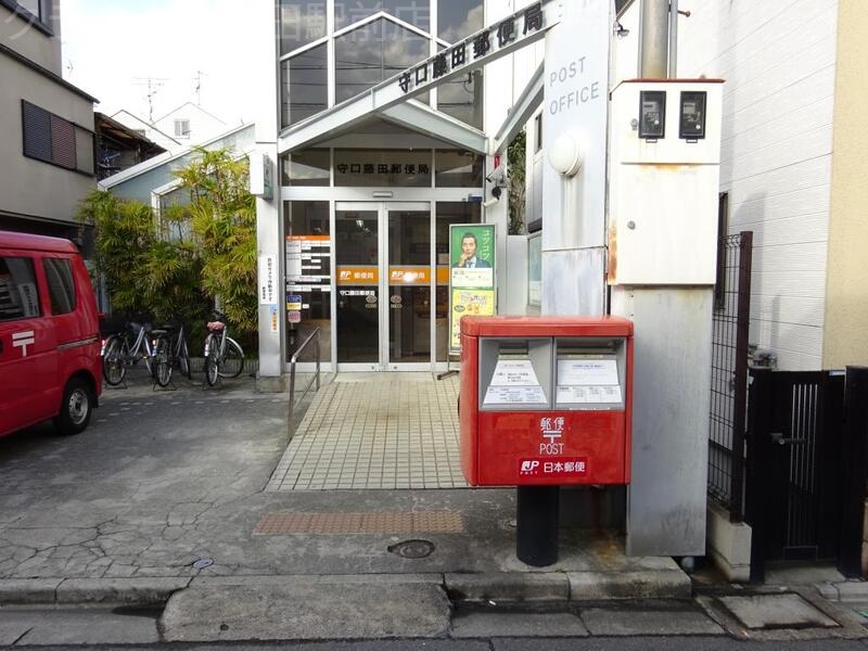 郵便局　郵便局　守口藤田店（郵便局）まで182m
