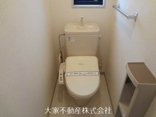 トイレ　別部屋写真のためイメージ。現況優先となります。