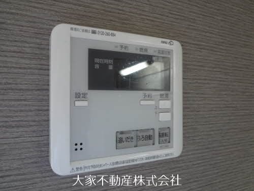 その他　別部屋写真のためイメージ。現況優先となります。