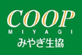 スーパー　COOP　MIYAGI塩釜栄町店（スーパー）まで1138m