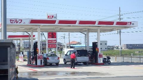 その他　JA－SS小俣SS（その他）まで1300m