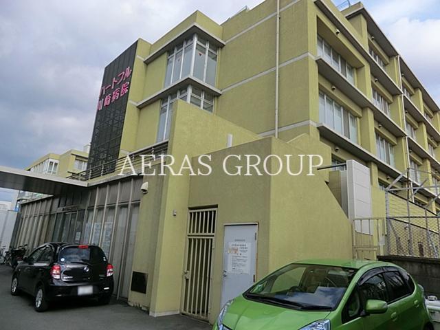 病院　ハートフル川崎病院（病院）まで929m