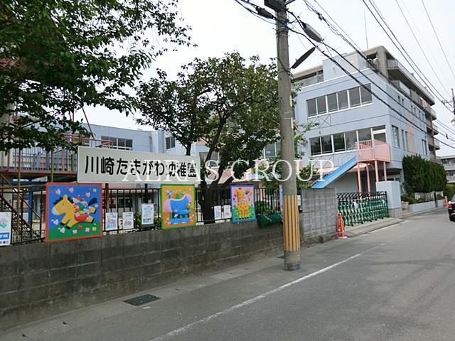 幼稚園・保育園　川崎たまがわ幼稚園（幼稚園・保育園）まで634m