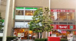 コンビニ　ファミリーマート 日土地西新宿ビル店（コンビニ）まで83m