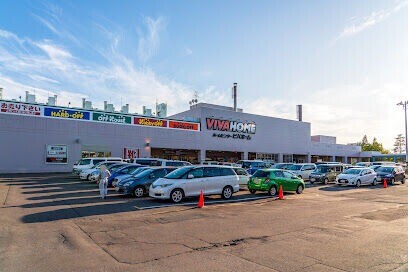 ショッピングセンター　あいの里ショッピングセンター（ショッピングセンター）まで2533m