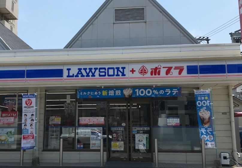 コンビニ　ローソン 段原南店（コンビニ）まで64m