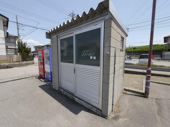 その他共有部分　ゴミ捨て場