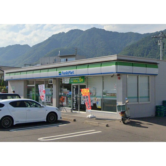 コンビニ　ファミリーマート上田常磐城店（コンビニ）まで420m