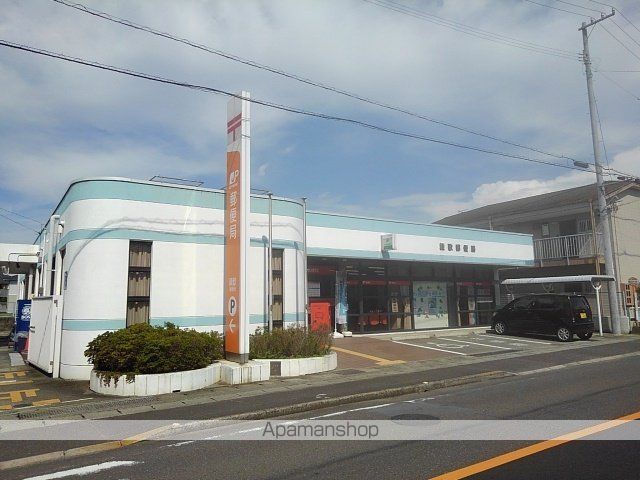 郵便局　綾歌郵便局（郵便局）まで650m