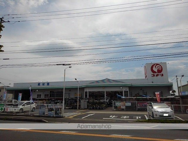 ホームセンター　コメリハード＆グリーン綾歌店（ホームセンター）まで3700m