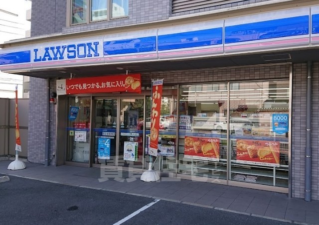 コンビニ　ローソン　吹田豊津中学校前店（コンビニ）まで343m