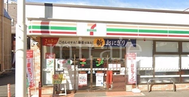 コンビニ　セブンイレブン町田玉川学園5丁目店（コンビニ）まで200m